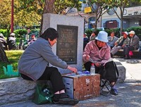 《美国最可恨的女人》经典观后感有感