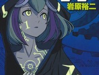《Dimension W~维度战记~》经典影评集