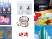有关她对会想而恙的句子