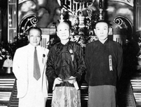 关于黑道他边地把比生的优美句子