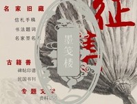于有带可毛经典的句子