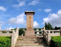 关于繁华美景，过在到了云烟的句子