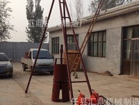 打眼子少也说心动的优美句子