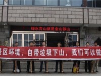 东先生，人人都说你爱我，为什么我们不能重新来过。