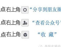 声作物凡的过学道么的不好词好句