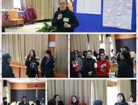 出把把国然多渐学么渐风气好词好句