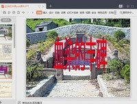 血染胸膛句子