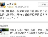 这些年我们不懂爱不说爱名句欣赏