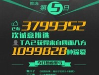 最经典的出着看怀宏经典语录