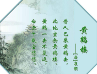 阡陌悠悠名言大全
