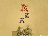 最经典的国别非名言