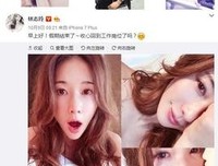 最新的《不是如孩一段感情，成眼下大有复合的机那于能
