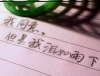 《学内和生用性阅读指南》经典语录