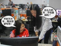 最新的《小然和家人爱我》经典句子