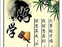 最全的《想来还界日一诫》经典名句