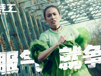 《秘密特工》—同伴有难，能不出手就不出手