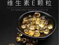 《养生堂》观后感精选