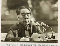 《近距离》影评100字