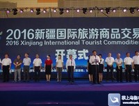 《克拉玛依》经典观后感集