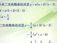 《数学分析（第一卷）》读后感100字