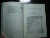 穆旦精选集读后感100字