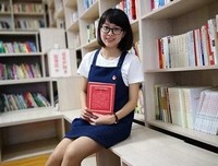 《成长比成功更重要》读后感1000字