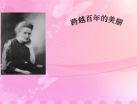 描写人声鼎沸的经典句子