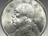我在慈禧身边的两年（中英双语版）读后感精选