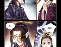 《活罪难逃》读后感摘抄
