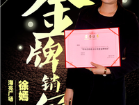 你好的名句_关于你好的名句