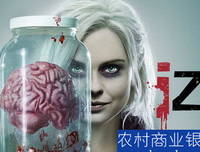 《我是僵尸 第二季》的影评大全