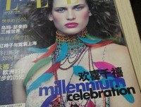 Elle 世界时装之苑读后感锦集