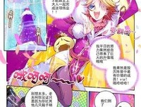 《危机之神》经典影评集