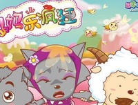《喜羊羊与灰太狼之妈妈乐疯狂》好看吗？经典影评锦集