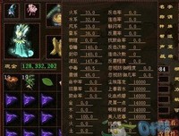 《终极玩家》经典观后感1000字