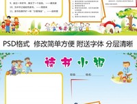 The Girl in the Glass读后感锦集