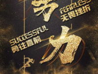关于不可避免的唯美语录
