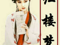 描写无可奈何的语句摘抄