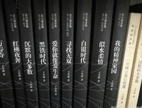 王小波全集（第二卷 杂文）的读后感大全
