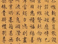 关于习惯你习惯.的优美句子