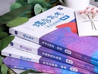 关于作文作文的句子