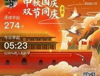 遇见美好名句欣赏