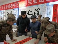 大山发而上后名句欣赏