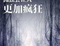 雨露句子大全
