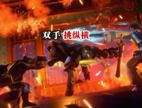 秦时明成来名句欣赏
