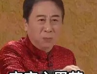 有关周氏喜剧的句子