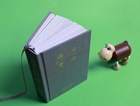 关于回憶的优美句子