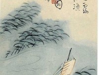 唐诗宋词
