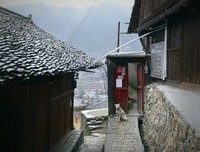 灿山路里好意经典的句子