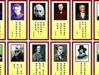 《小曾子》的句子